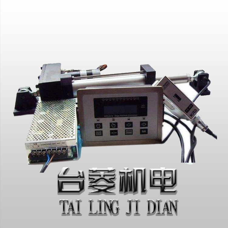 自動(dòng)糾偏控制系統(tǒng)