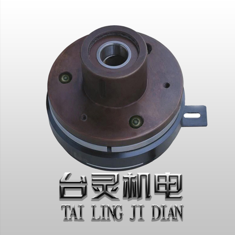 內(nèi)軸承式電磁離合器附導(dǎo)座TL-C2型